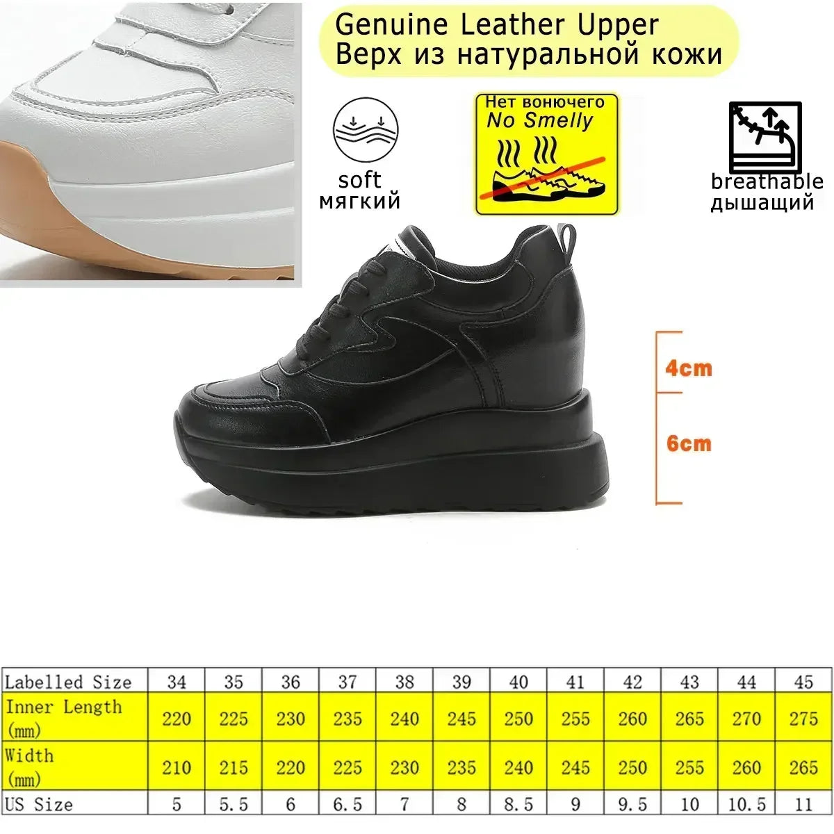 Women's Lace-Up Platform Sneakers in Style Options