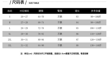 Fairyshely 2026 Winter Brown Plaid Woolen Long Skirt Women Autumn Warm High Waist Midi Skirt Ladies Elegant Thick Pleated Skirt