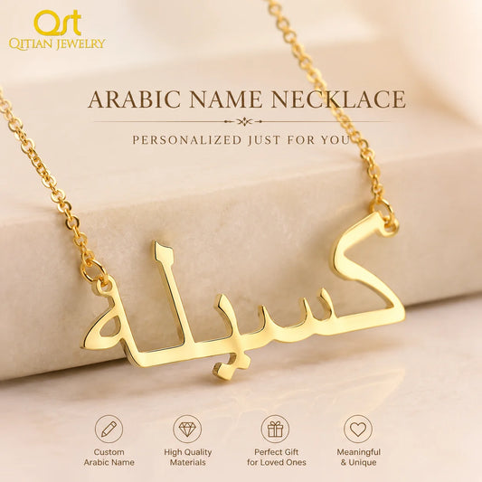 Qitian Custom Arabic Name Necklace Personalized Nameplated Name Necklaces Stainless Steel Arabic Pendants Women Choker Bijoux