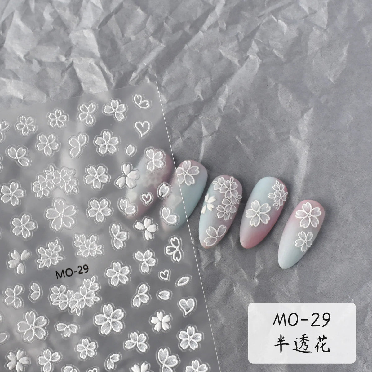 5D Embossed Nail Art Decals Elegant Petals Florals Daisy Flowers Leaves Adhesive Sliders Stickers For Manicure Tips Decoration