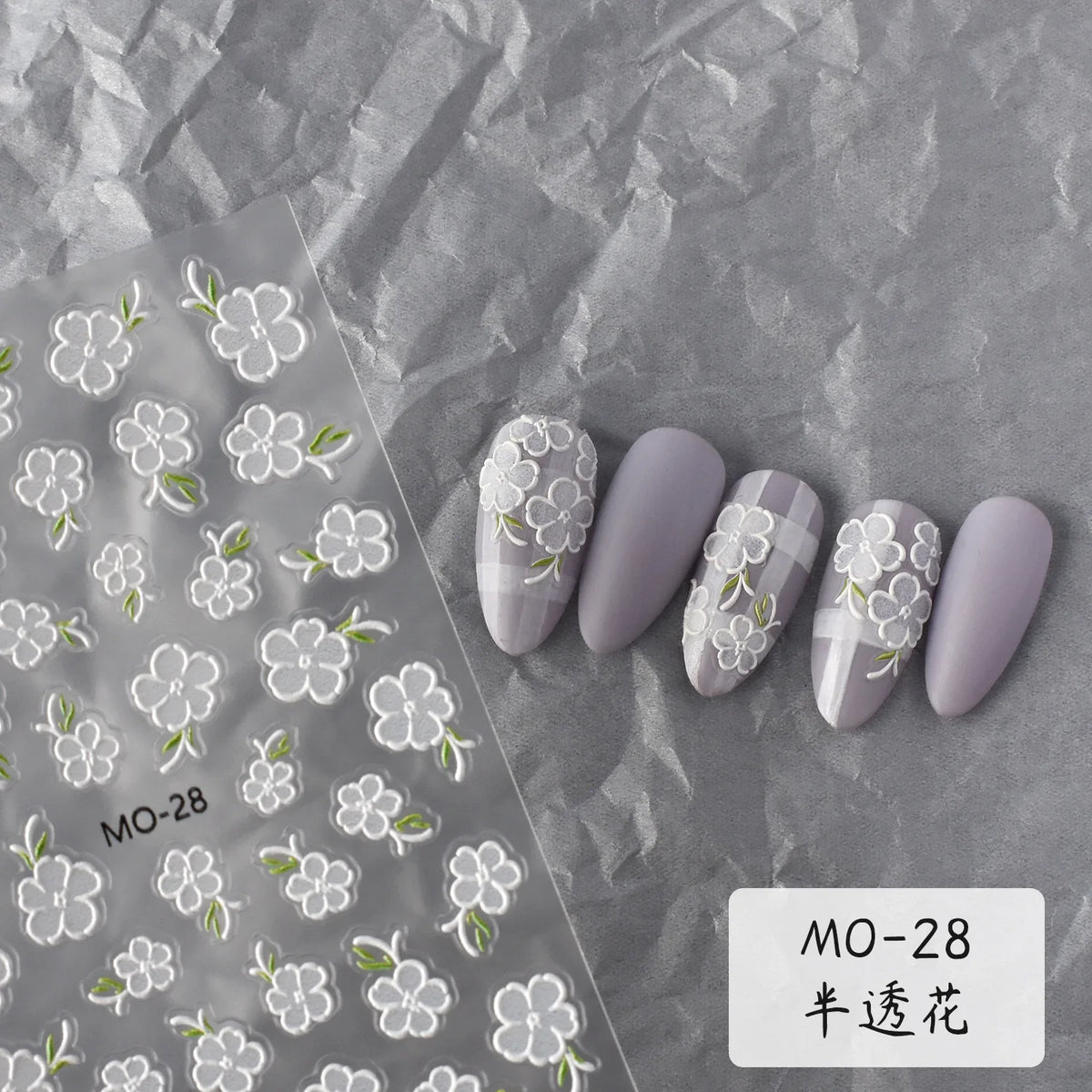 5D Embossed Nail Art Decals Elegant Petals Florals Daisy Flowers Leaves Adhesive Sliders Stickers For Manicure Tips Decoration