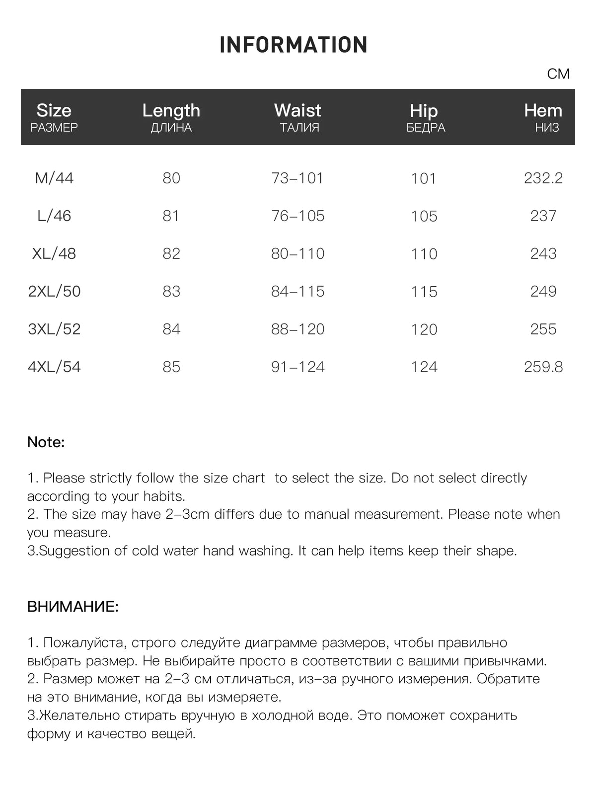 DUSHU Plaid Ruffled Hem Red Skirt Women 2026 Summer Relaxed Holiday Korean Style Loose-fitting Midi Skirt Age-reducing Citywalk