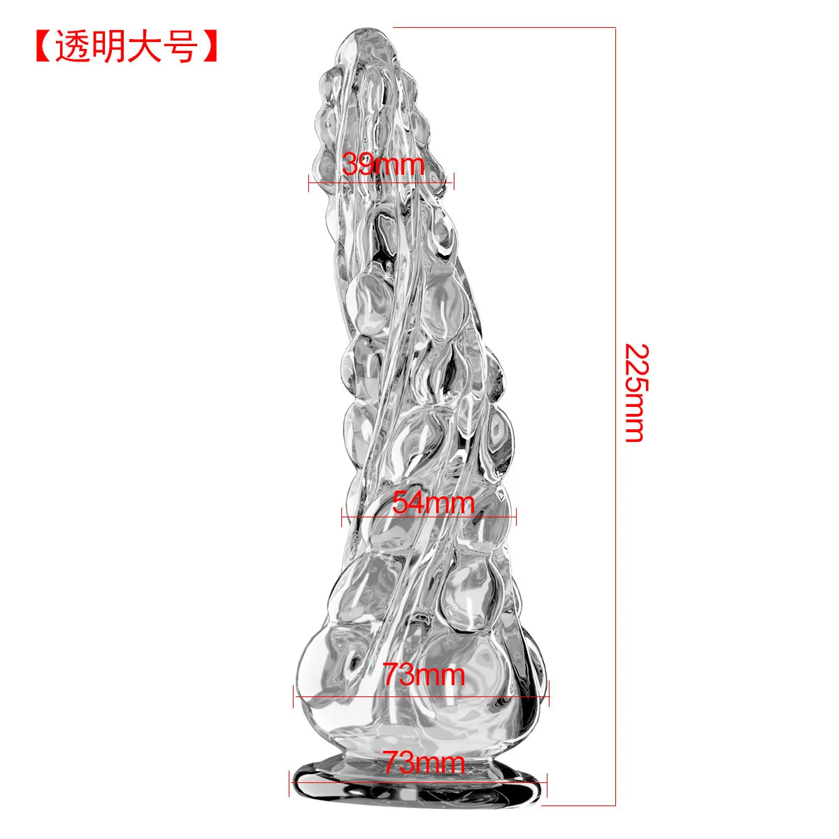Squeezing Niuniu anal plug tentacle suction cup posterior chamber plug soft rubber irregular shaped penis female masturbator