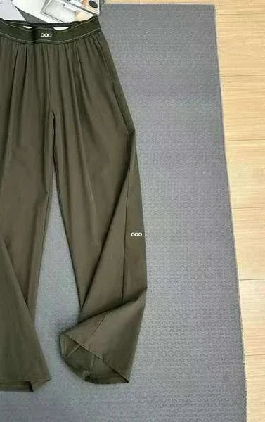 2026 Loose Casual Pants Women's Summer High Waist and Thin Yoga Pants Breathable Drape Straight Mouth Wide Leg Sweatpants