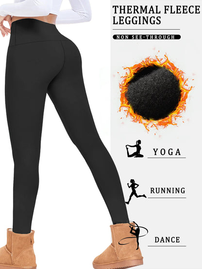 Women's High-Waisted Fleece-Lined Leggings