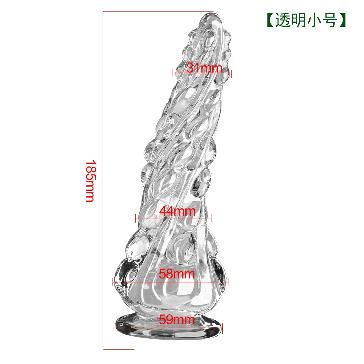 Squeezing Niuniu anal plug tentacle suction cup posterior chamber plug soft rubber irregular shaped penis female masturbator