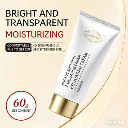 Gentle Face Exfoliating Cream, Pore Minimizing Deep Cleansing Non-Irritating Facial Exfoliator Scrub for Smoothi