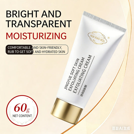 Gentle Face Exfoliating Cream, Pore Minimizing Deep Cleansing Non-Irritating Facial Exfoliator Scrub for Smoothi