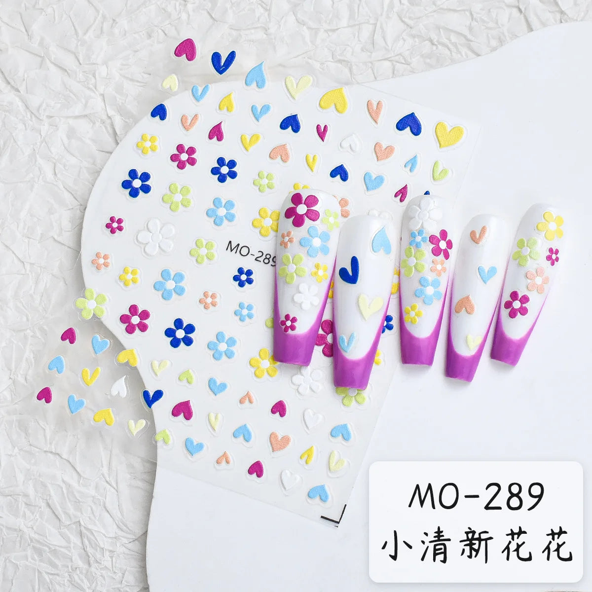 5D Embossed Nail Art Decals Elegant Petals Florals Daisy Flowers Leaves Adhesive Sliders Stickers For Manicure Tips Decoration