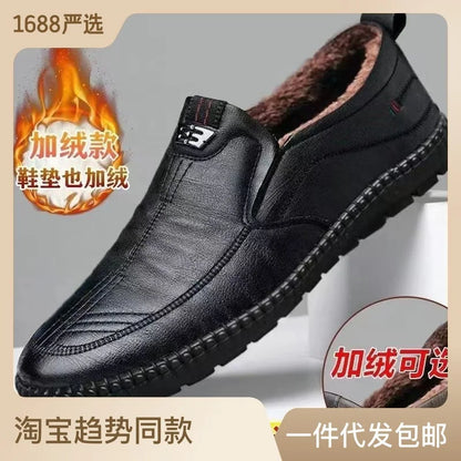 Mens PU Leather Loafers Non Slip Walking Flats Breathable Outdoor Slip on Casual Shoes for Male Work Office Driving Sneakers2