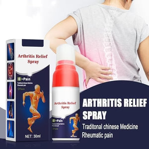 بخاخ عشبي لتسكين الألم 30 مل – تخفيف سريع لآلام العضلات والمفاصل بتركيبة طبيعية