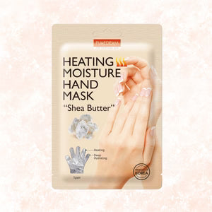 أقنعة العناية بالبشرة من بيورديرم ترطيب وتغذية فورية لجميع أنواع البشرة